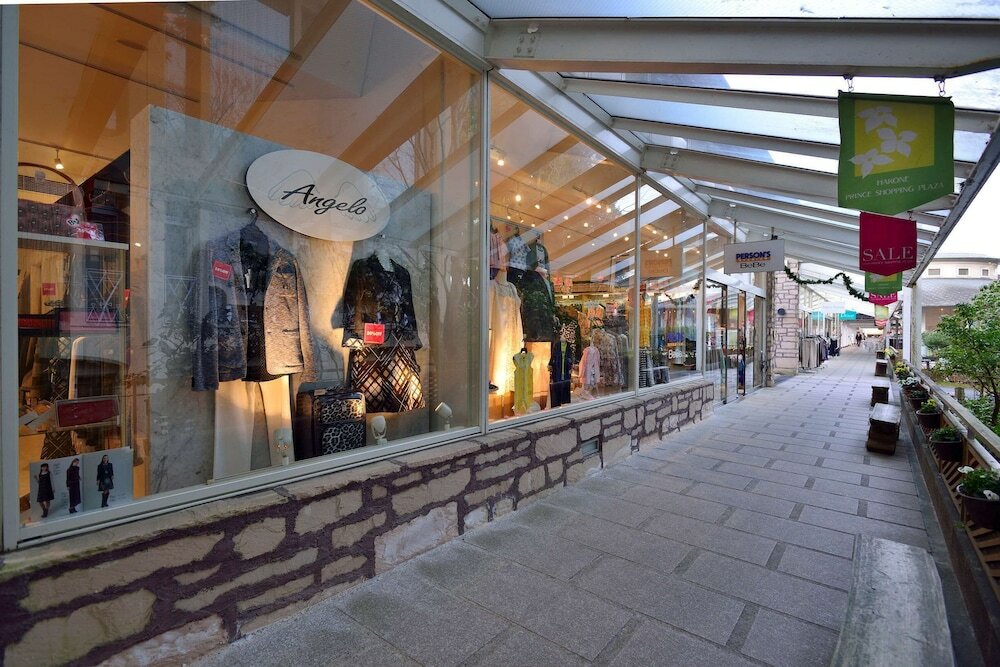 Фото The Prince Hakone Lake Ashinoko