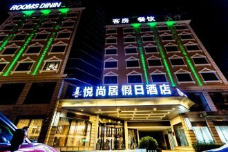 Hotel Shanghai Yueshangju Holiday lnn, Shanghai, photo