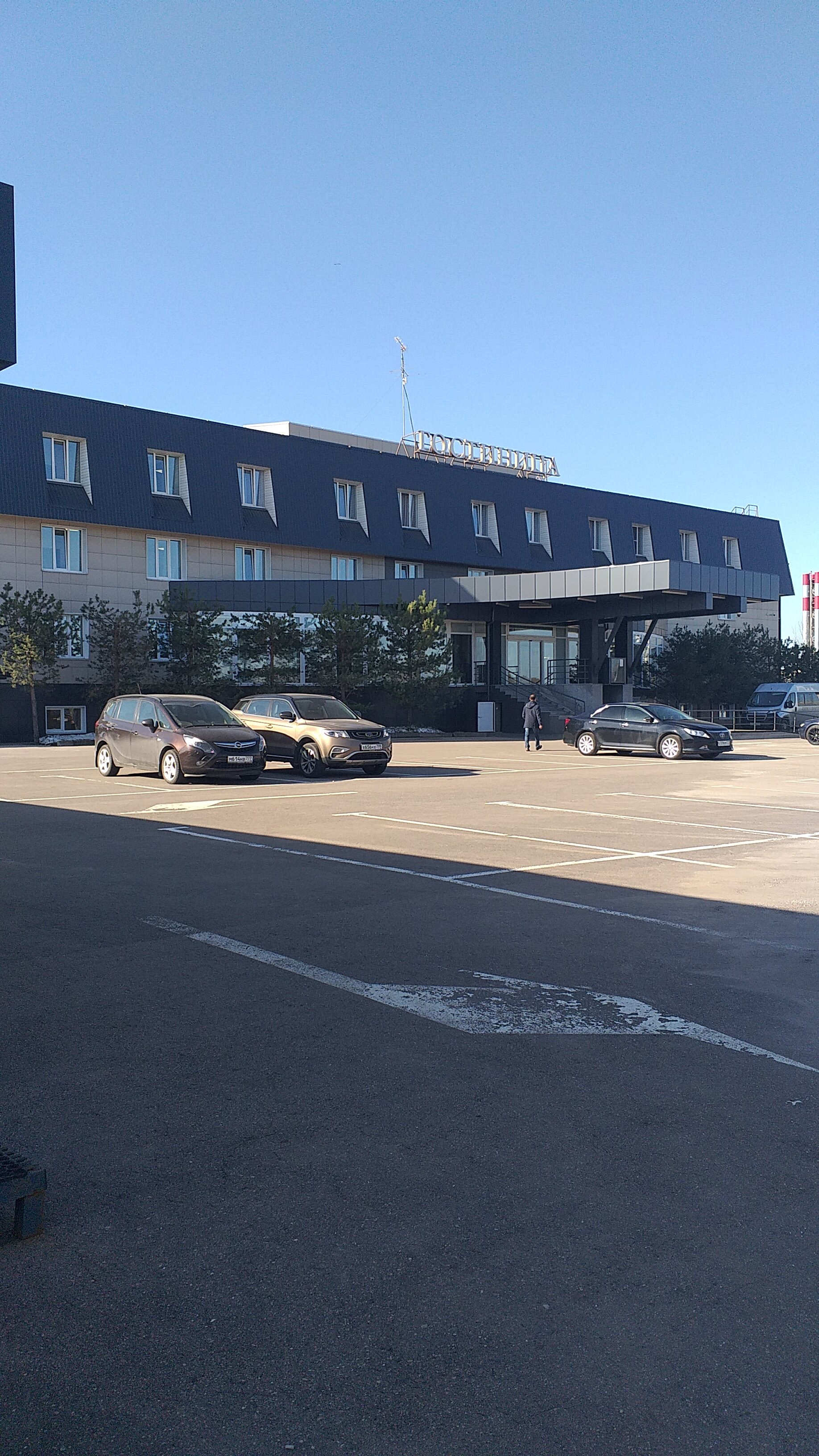 Фото Авион Внуково