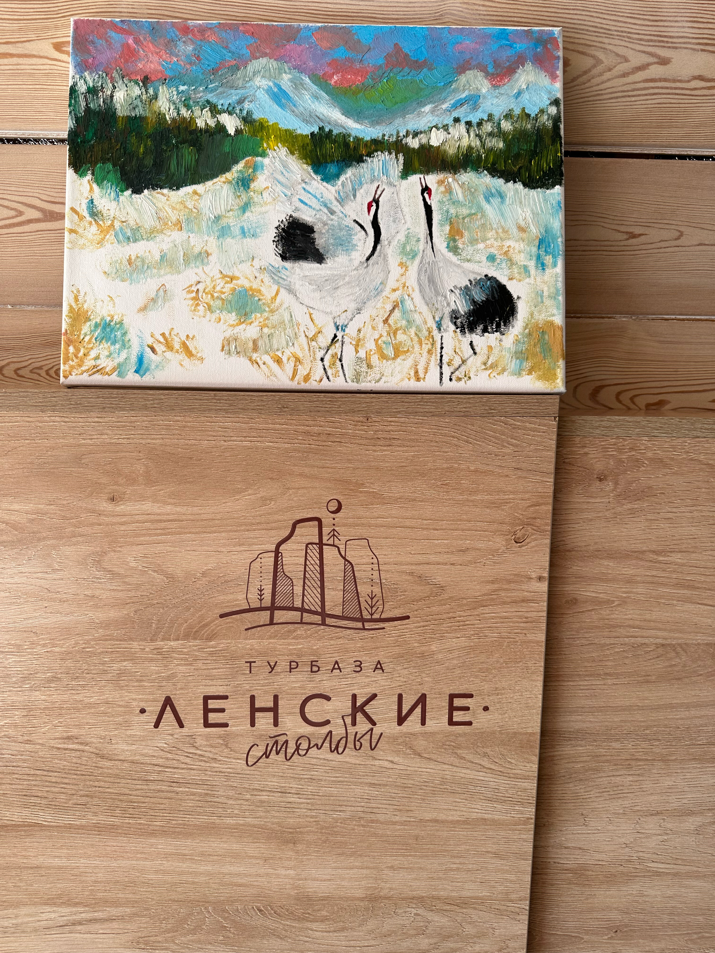 Фото Ленские столбы