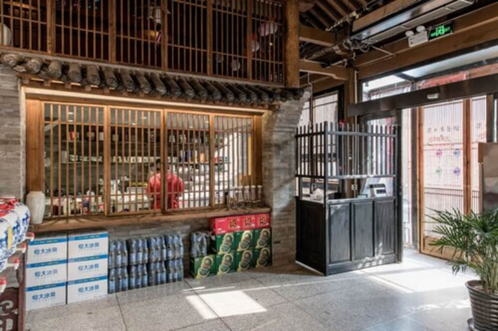 Фото Water Hotel Pingyao