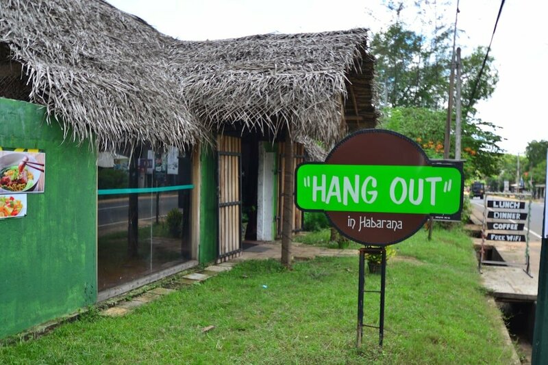 Гостиница Hangout Habarana