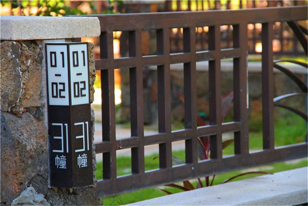 Фото Sanya Princess Villa of Phase 3