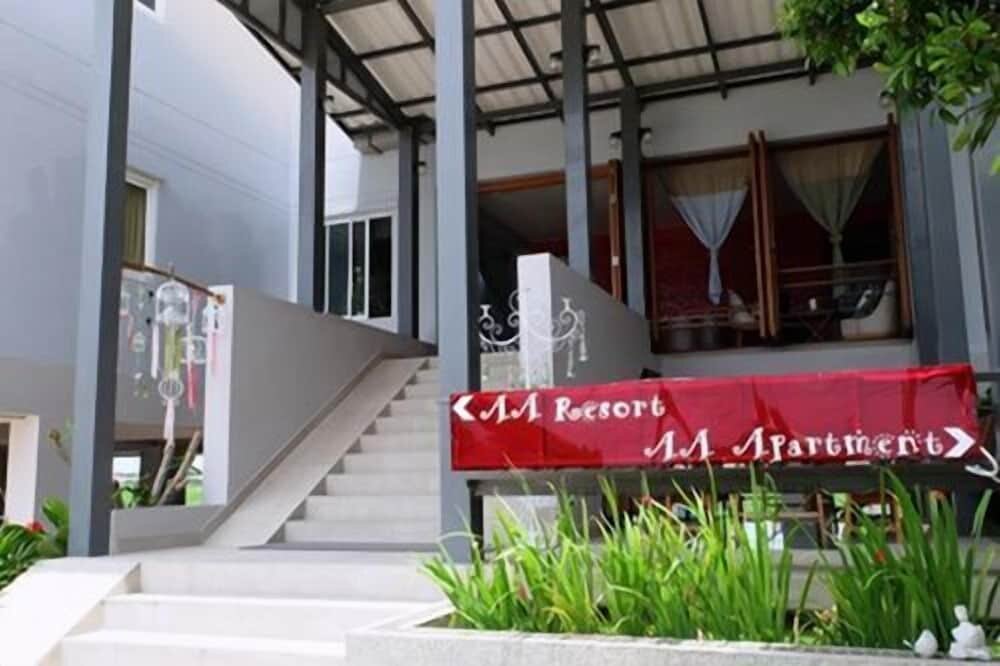 Hotel Aa Villa Garden Airport, Bangkok, photo