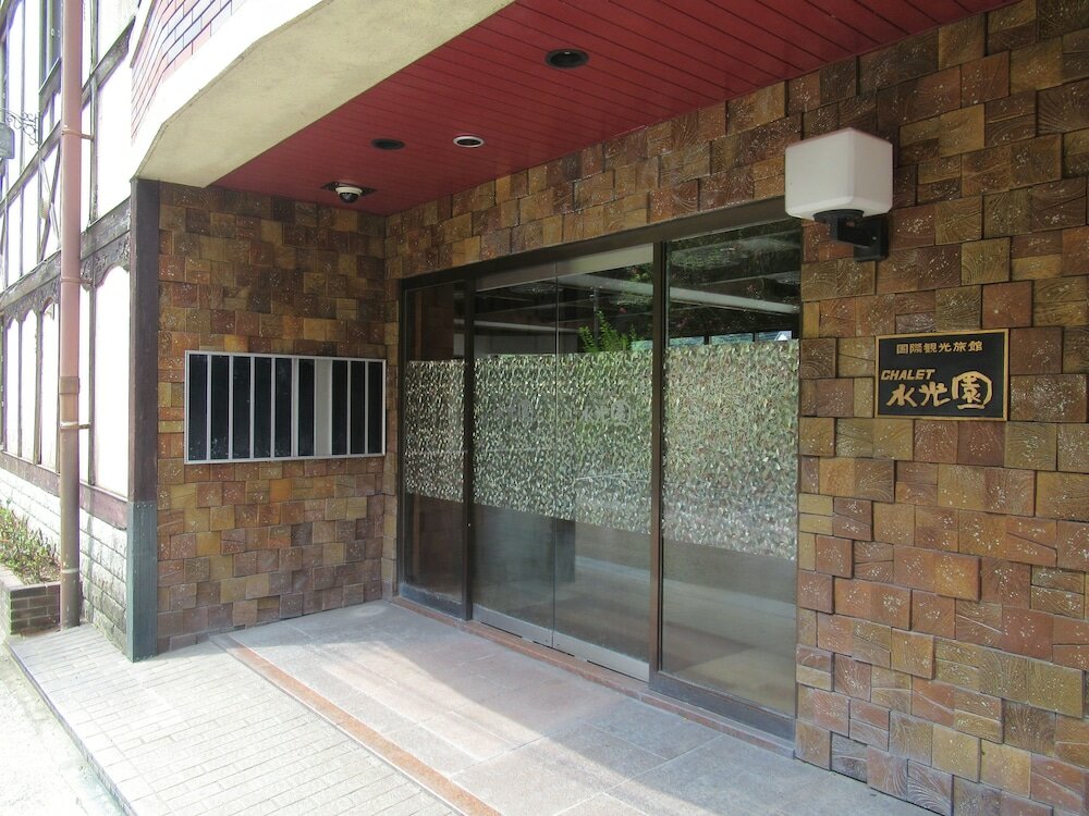 Фото Amagase Onsen Hotel Suikoen