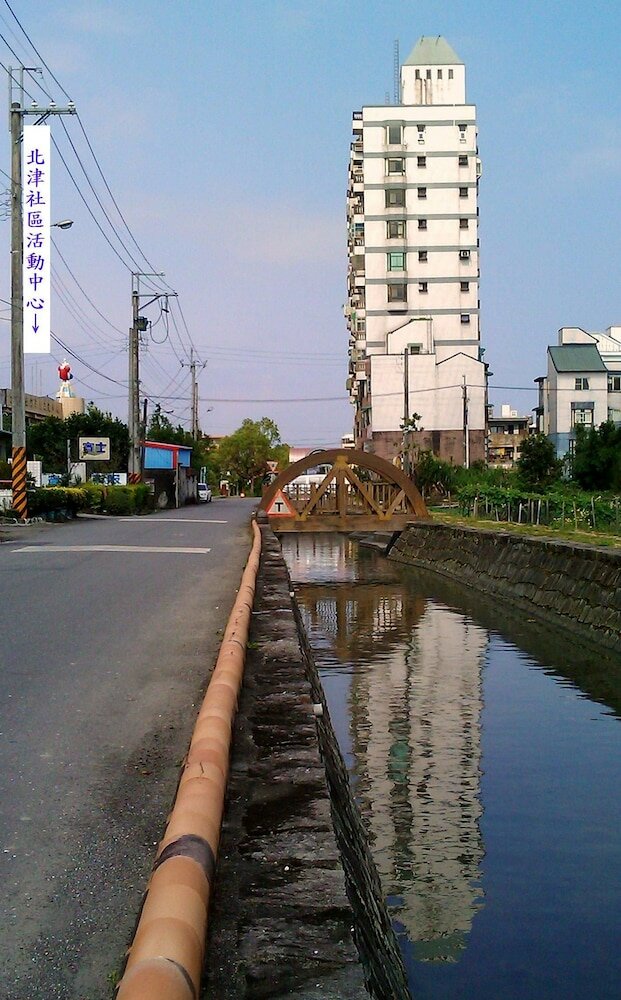 Фото Riomont B&b