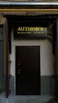 Author's (Mira Avenue, 74с1), nail salon