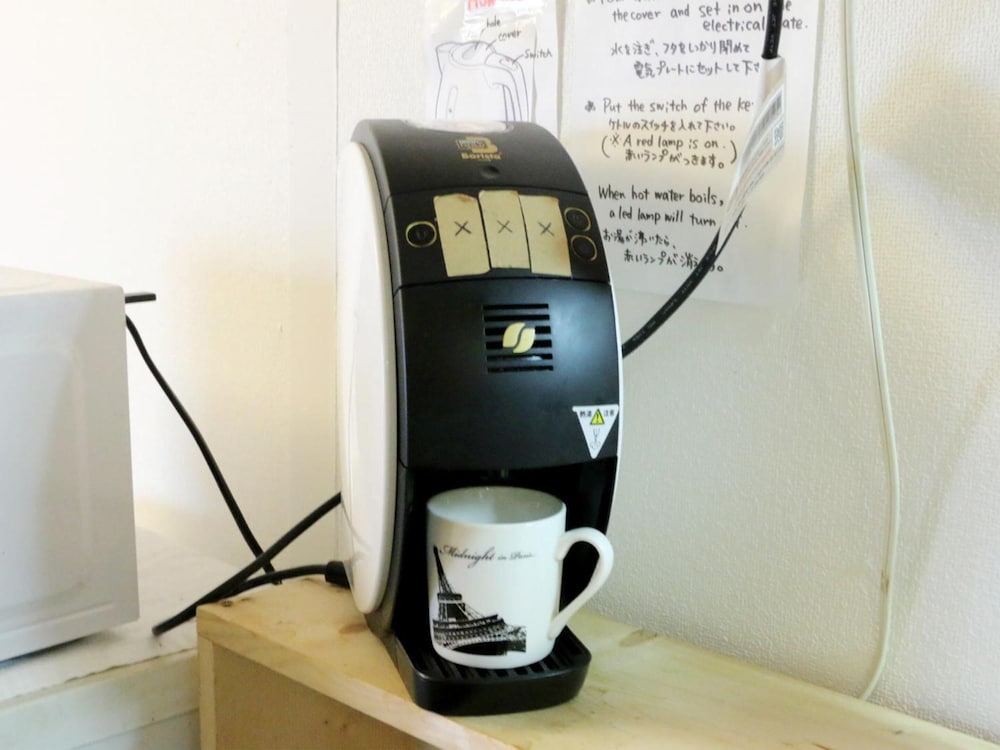 Фото Harimayabashi Guest House - Hostel