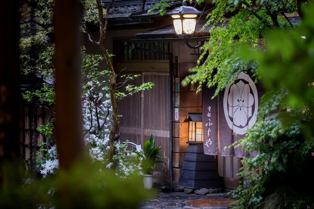 Фото Kibune Fujiya