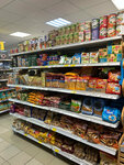 Magnit (село Орлово, улица Ленина, 160) ، محل بقالة