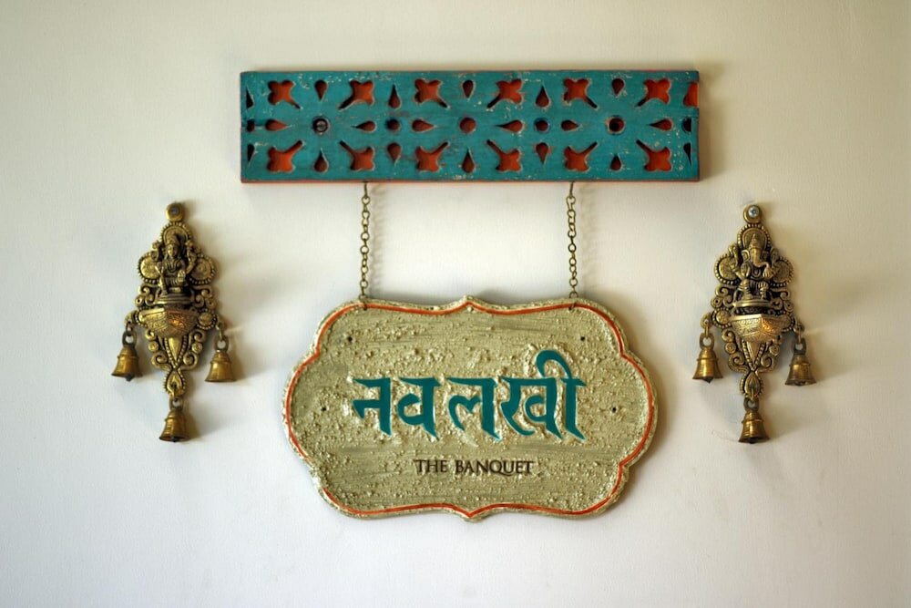 Фото The Baroda Residency