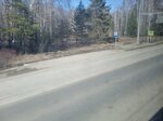Сады Надежда (Sverdlovsk Region, Yekaterinburg, Polevskoy trakt), public transport stop