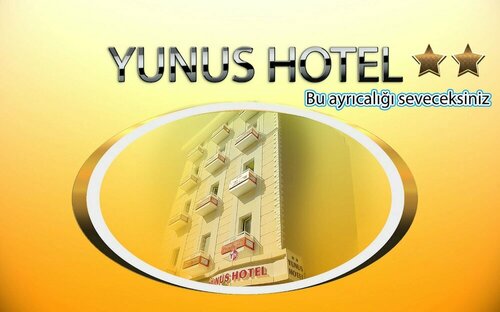 Гостиница Yunus Hotel в Газиантепе