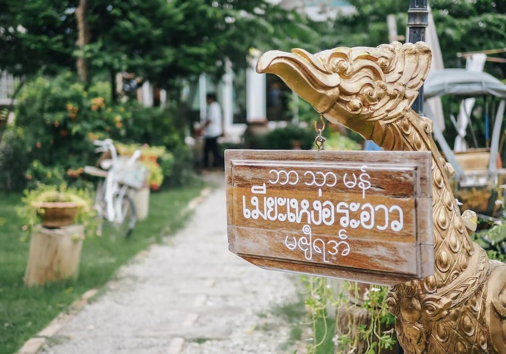 Фото The Antique Riverside