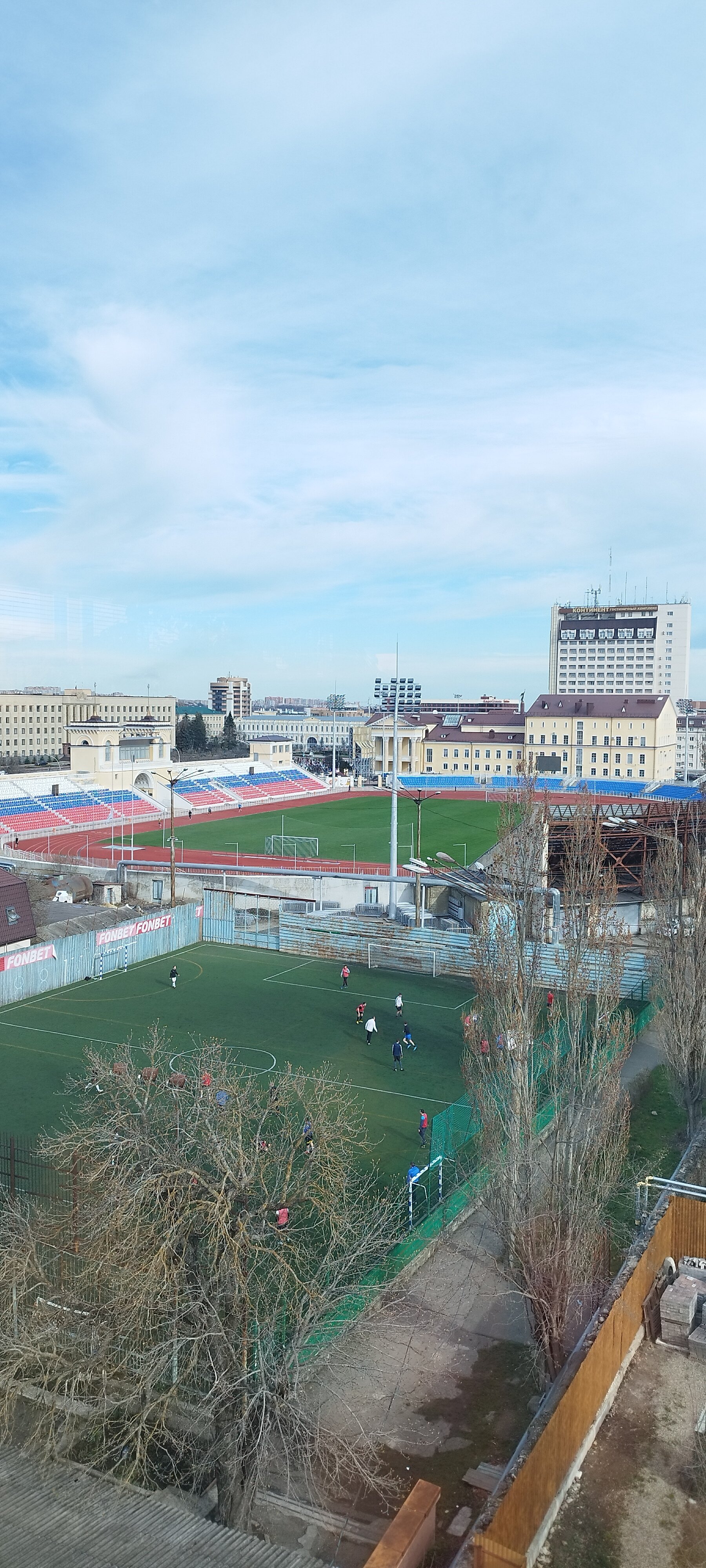 Фото Central Inn Conference Hotel