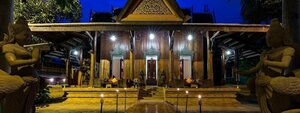 Гостиница Angkor Village Hotel