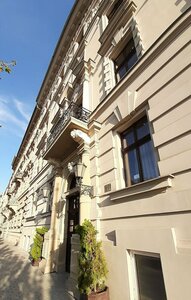 Гостиница Aparthotel Basztowa