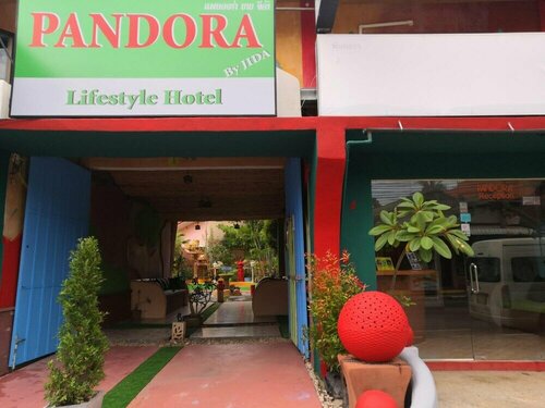 Гостиница Pandora Lifestyle Hotel в Самуи