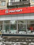 Magnit (Grazhdanskiy Avenue, 92к1), grocery