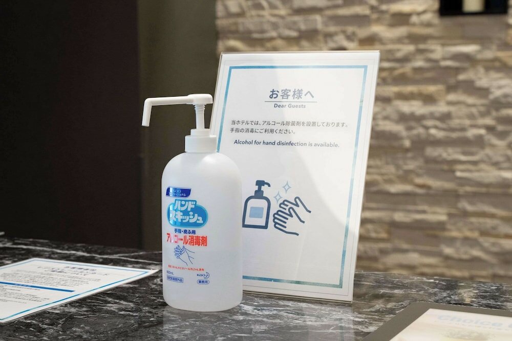 Фото Comfort Hotel Hikone