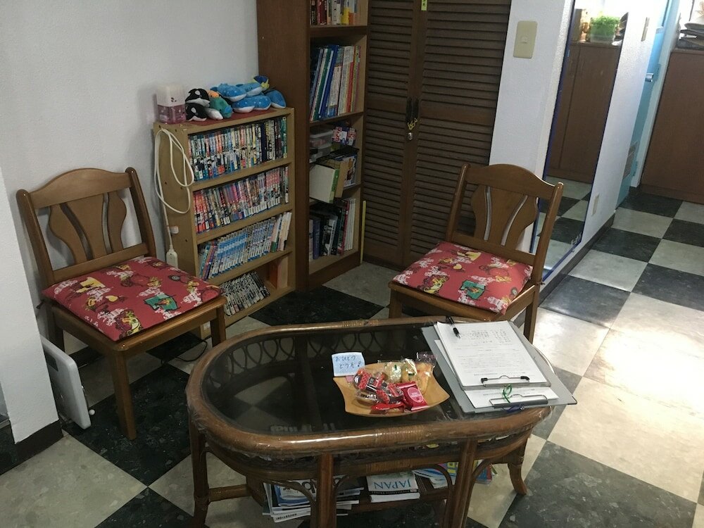 Фото Pension New Hamanoso