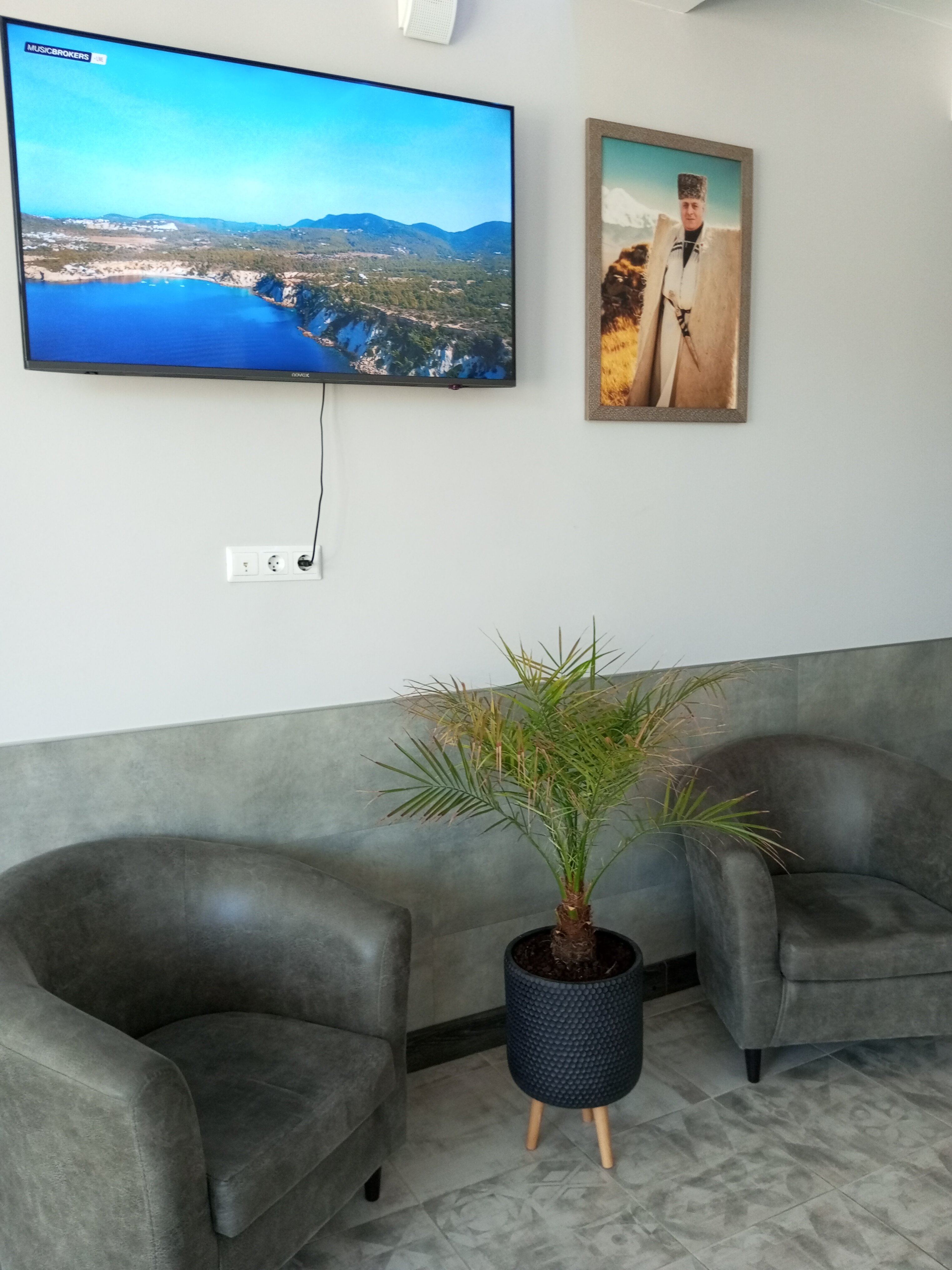 Фото Черноморская Звезда