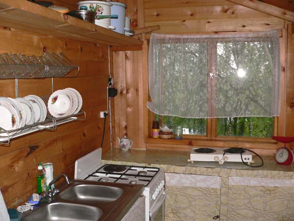 Фото Усадьба Перлу