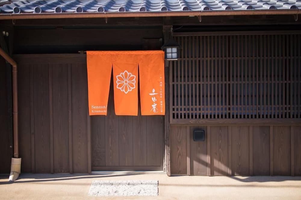 Фото SenzanAn Kajiyamachi 301