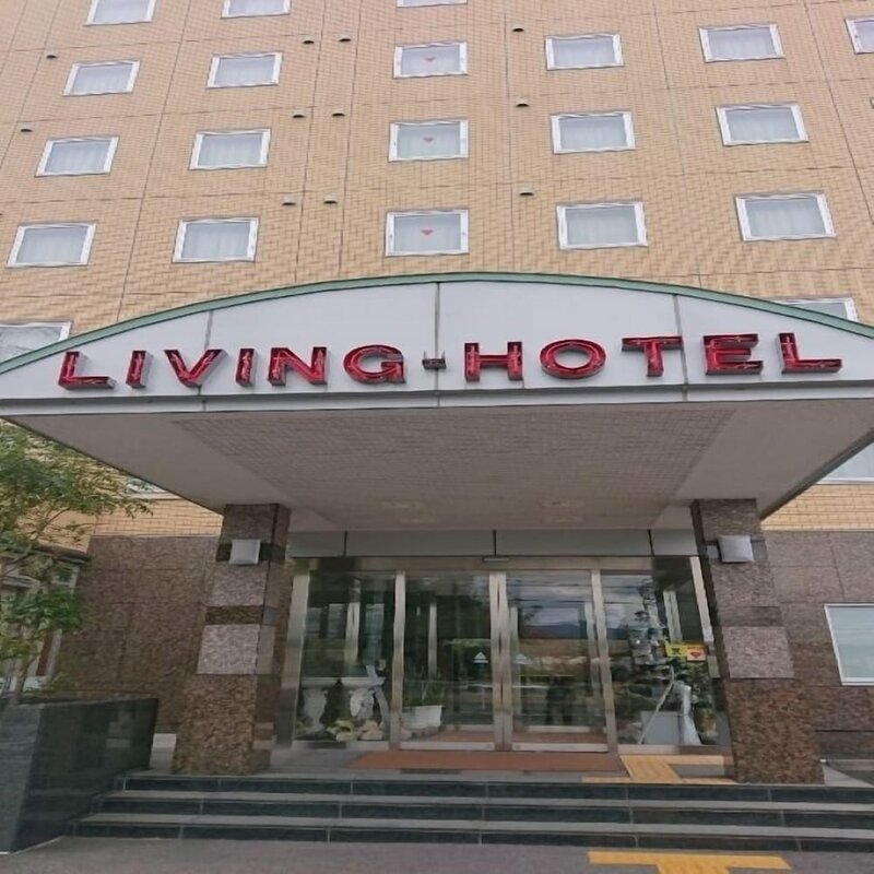 Гостиница Living Hotel Kameyama