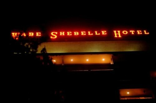 Гостиница Wabe Shebelle Hotel S. C в Аддис-Абеба