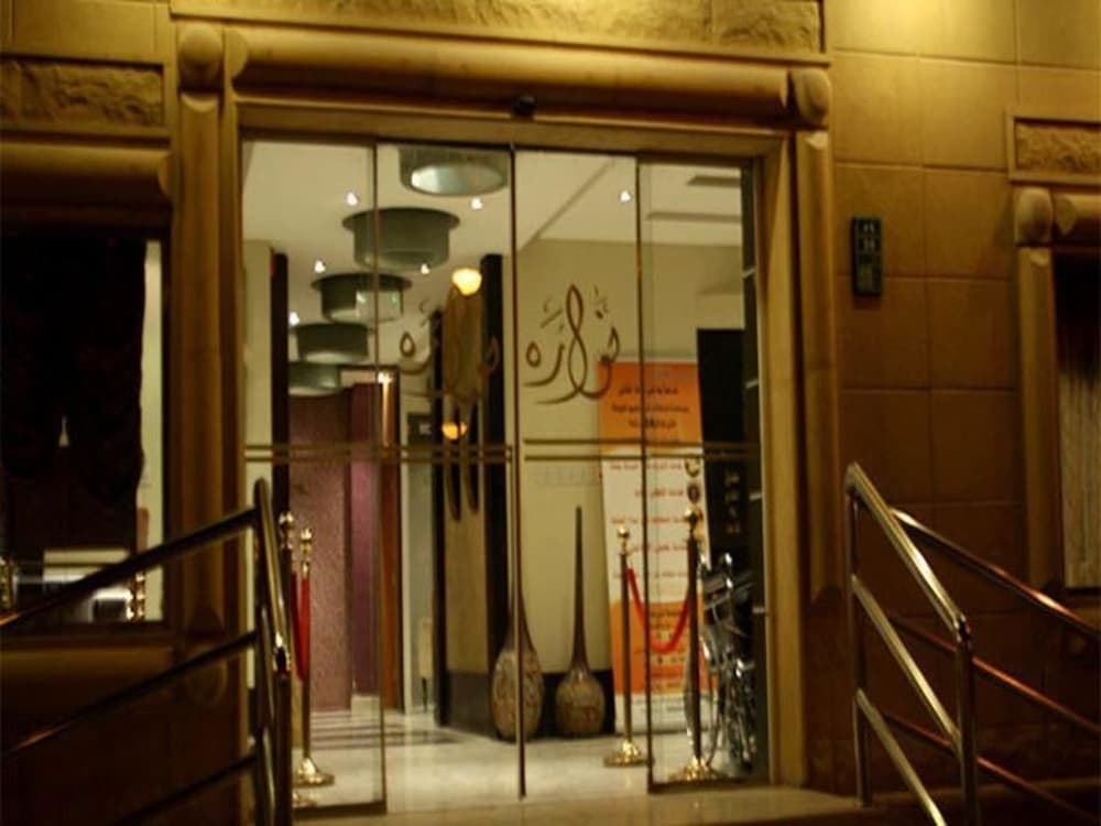 Фото Nawara Medical City