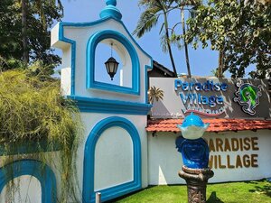 Гостиница Paradise Village Beach Resort