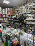 Kray-ctroy (1-ya Putevaya ulitsa, 100к1), hardware store