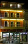 City Life Port Hotel