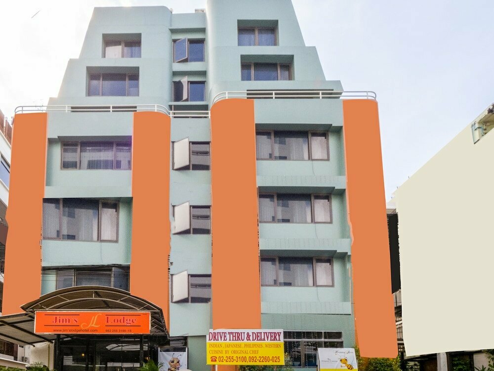 Hotel Jim's Lodge Hotel, Bangkok, photo