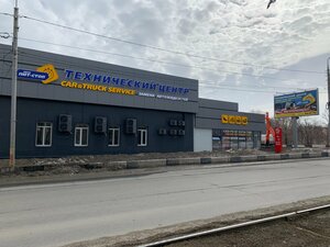 Avto Pit Stop (Zapadniy Boulevard, 27А), car service, auto repair