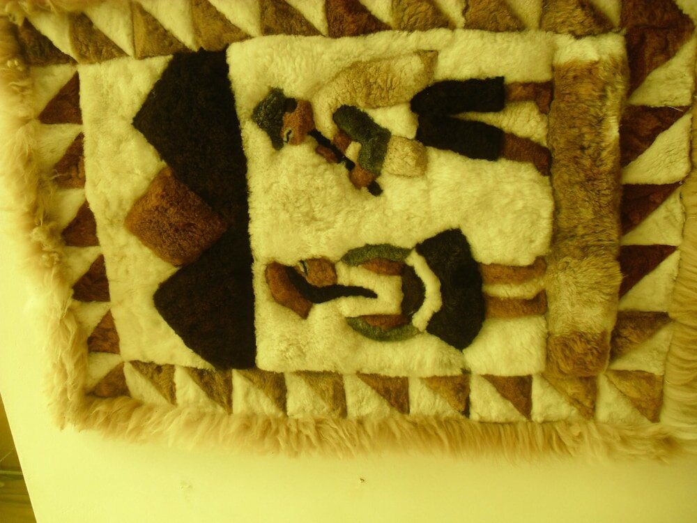 Фото Joya Andina Puno