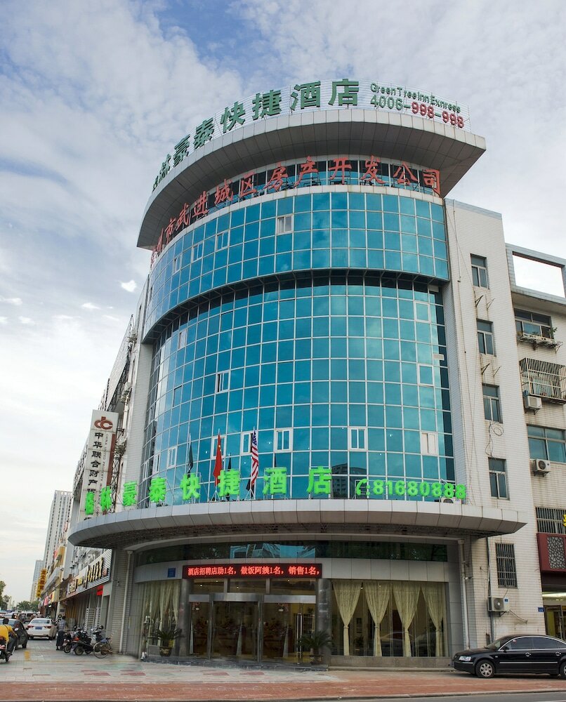 Фото GreenTree Inn Changzhou Changwu Gufang Road Express Hotel