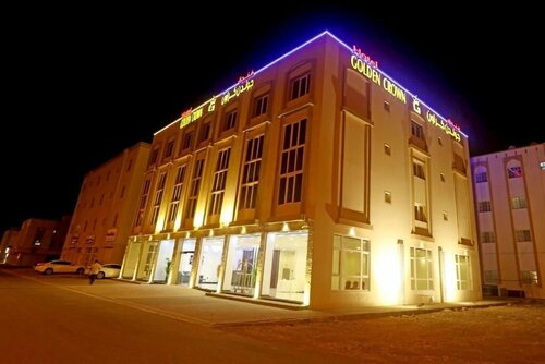 Гостиница Golden Crown Hotel Alseeb Muscat в Эс-Сибе