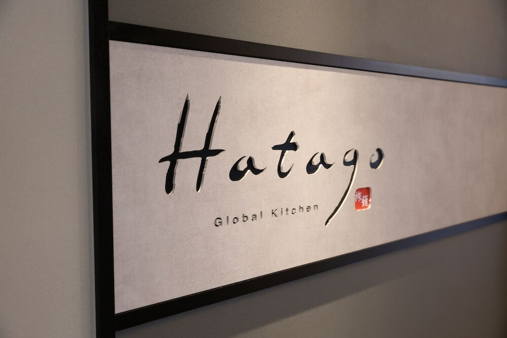 Фото Dormy Inn Okayama