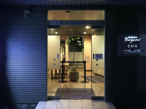 Гостиница Hotel&Co. Sagami в Токио