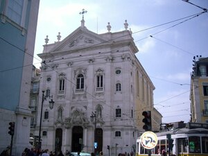 Гостиница Pensao Residencial Camoes