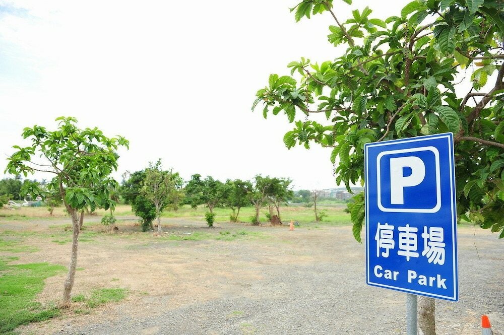 Фото Kenting Bonjour Resort