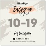 Easy Go (Dobroselskaya Street, 167Д), sportswear and shoes