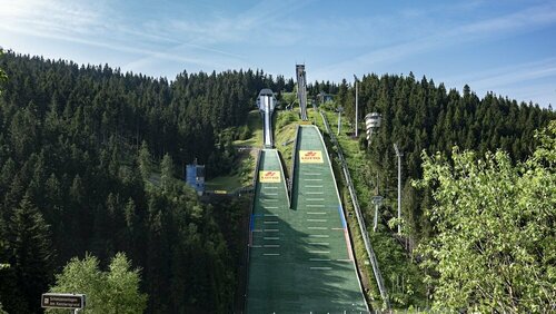 Гостиница Haus Saarland am Rennsteig