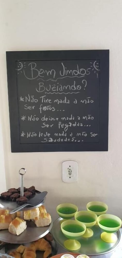 Фото Pousada Maria Maria