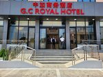 G.C Royal (Asafoatse Tempong Lane, 3), hotel