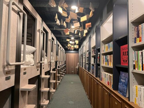 Гостиница BookTeaBed Shibuya в Токио