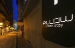 Pillow urban stay