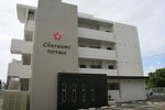 Churaumi terrace